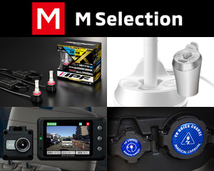 M Selection
