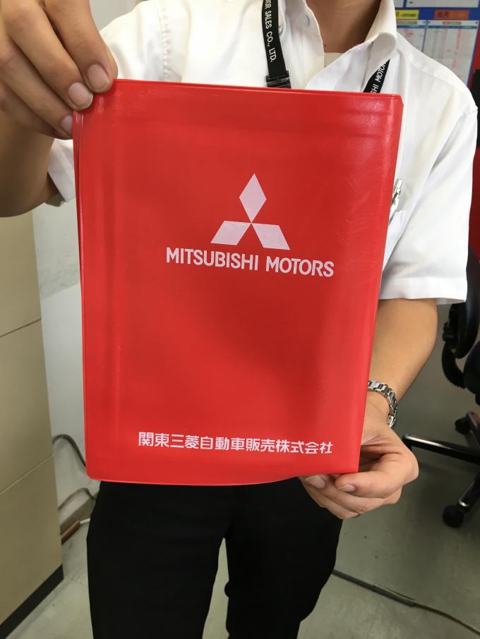 東日本三菱自動車販売株式会社 東京 神奈川 埼玉 茨城 山梨 長野 福島 栃木 新潟エリアの三菱ディーラー