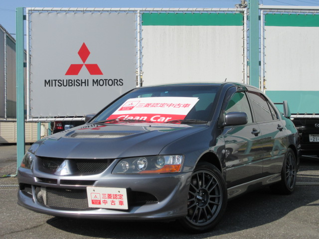 東日本三菱自動車販売株式会社 東京 神奈川 埼玉 茨城 山梨 長野 福島 栃木 新潟エリアの三菱ディーラー