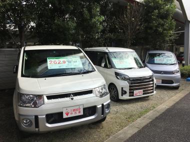 東日本三菱自動車販売株式会社 東京 神奈川 埼玉 茨城 山梨 長野 福島 栃木 新潟エリアの三菱ディーラー