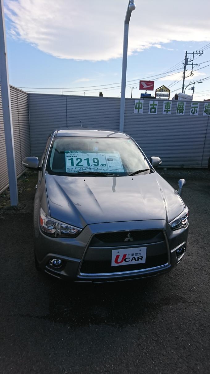 東日本三菱自動車販売株式会社 東京 神奈川 埼玉 茨城 山梨 長野 福島 栃木 新潟エリアの三菱ディーラー 東日本三菱自動車販売株式会社 東京 神奈川 埼玉 茨城 山梨 長野 福島 栃木 新潟エリアの三菱ディーラー