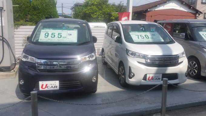 東日本三菱自動車販売株式会社 東京 神奈川 埼玉 茨城 山梨 長野 福島 栃木 新潟エリアの三菱ディーラー