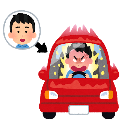 東日本三菱自動車販売株式会社 東京 神奈川 埼玉 茨城 山梨 長野 福島 栃木 新潟エリアの三菱ディーラー 東日本三菱自動車販売株式会社 東京 神奈川 埼玉 茨城 山梨 長野 福島 栃木 新潟エリアの三菱ディーラー