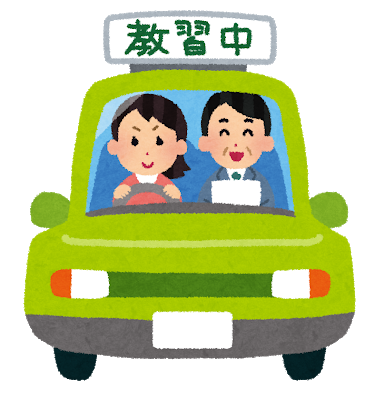 東日本三菱自動車販売株式会社 東京 神奈川 埼玉 茨城 山梨 長野 福島 栃木 新潟エリアの三菱ディーラー 東日本三菱自動車販売株式会社 東京 神奈川 埼玉 茨城 山梨 長野 福島 栃木 新潟エリアの三菱ディーラー