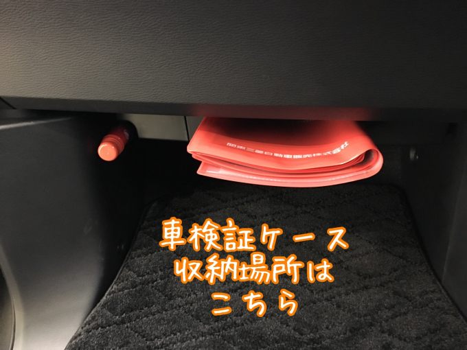 東日本三菱自動車販売株式会社 東京 神奈川 埼玉 茨城 山梨 長野 福島 栃木 新潟エリアの三菱ディーラー