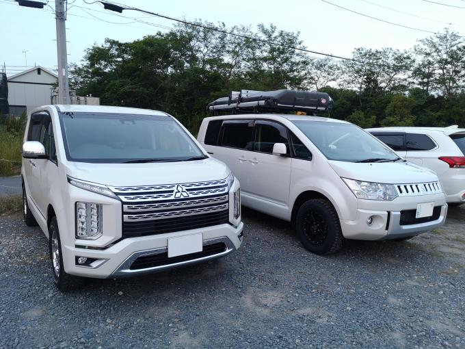 蔵 東京三菱自動車販売株式会社 Hsxテレカ Premierseguros Com Br