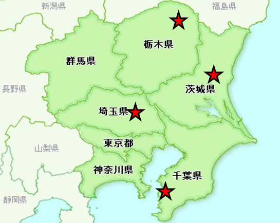 東日本三菱自動車販売株式会社 東京 神奈川 埼玉 茨城 山梨 長野 福島 栃木 新潟エリアの三菱ディーラー