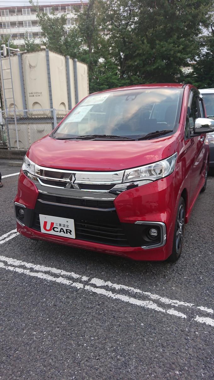東日本三菱自動車販売株式会社 東京 神奈川 埼玉 茨城 山梨 長野 福島 栃木 新潟エリアの三菱ディーラー 東日本三菱自動車販売株式会社 東京 神奈川 埼玉 茨城 山梨 長野 福島 栃木 新潟エリアの三菱ディーラー