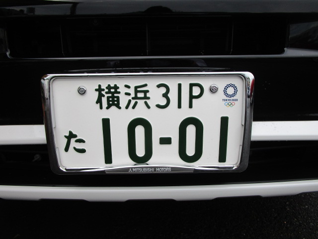車 ナンバー アルファベット Y Kuruma