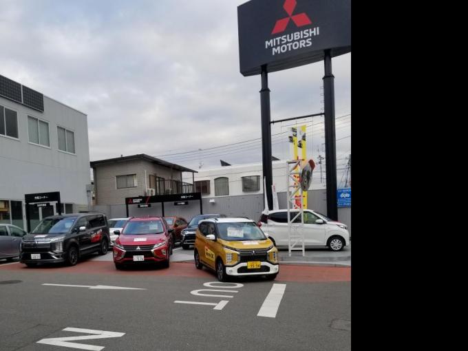 東日本三菱自動車販売株式会社 東京 神奈川 埼玉 茨城 山梨 長野 福島 栃木 新潟エリアの三菱ディーラー