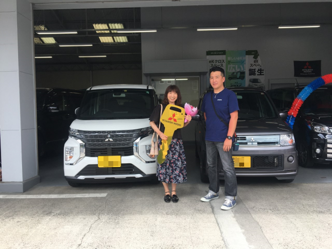 東日本三菱自動車販売株式会社 東京 神奈川 埼玉 茨城 山梨 長野 福島 栃木 新潟エリアの三菱ディーラー 東日本三菱自動車販売株式会社 東京 神奈川 埼玉 茨城 山梨 長野 福島 栃木 新潟エリアの三菱ディーラー