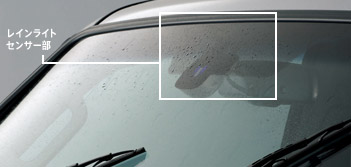 東日本三菱自動車販売株式会社 東京 神奈川 埼玉 茨城 山梨 長野 福島 栃木 新潟エリアの三菱ディーラー