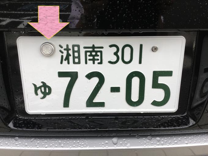 東日本三菱自動車販売株式会社 東京 神奈川 埼玉 茨城 山梨 長野 福島 栃木 新潟エリアの三菱ディーラー