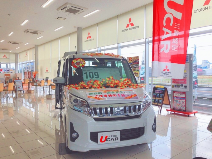 東日本三菱自動車販売株式会社 東京 神奈川 埼玉 茨城 山梨 長野 福島 栃木 新潟エリアの三菱ディーラー