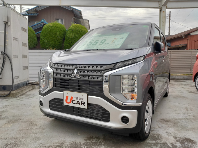東日本三菱自動車販売株式会社 東京 神奈川 埼玉 茨城 山梨 長野 福島 栃木 新潟エリアの三菱ディーラー 東日本三菱自動車販売株式会社 東京 神奈川 埼玉 茨城 山梨 長野 福島 栃木 新潟エリアの三菱ディーラー
