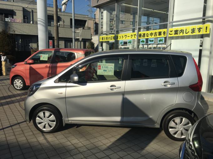 東日本三菱自動車販売株式会社 東京 神奈川 埼玉 茨城 山梨 長野 福島 栃木 新潟エリアの三菱ディーラー