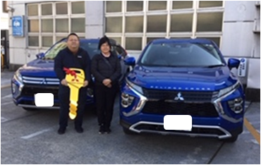 東日本三菱自動車販売株式会社 東京 神奈川 埼玉 茨城 山梨 長野 福島 栃木 新潟エリアの三菱ディーラー