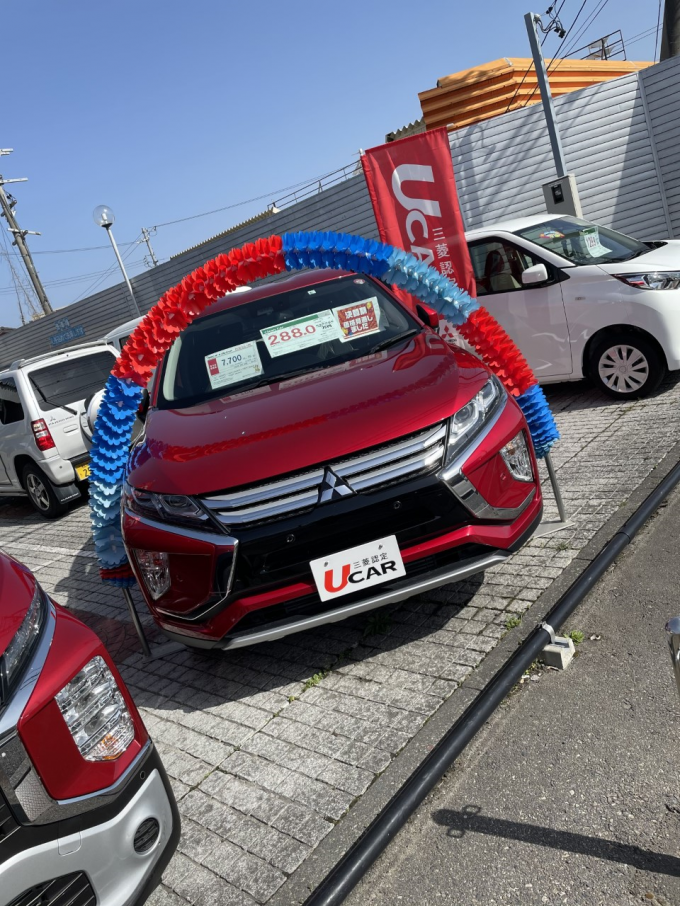 東日本三菱自動車販売株式会社 東京 神奈川 埼玉 茨城 山梨 長野 福島 栃木 新潟エリアの三菱ディーラー