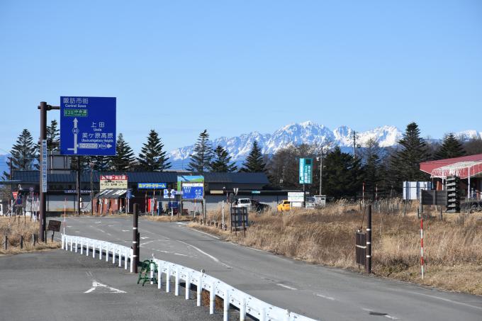 東日本三菱自動車販売株式会社 東京 神奈川 埼玉 茨城 山梨 長野 福島 栃木 新潟エリアの三菱ディーラー