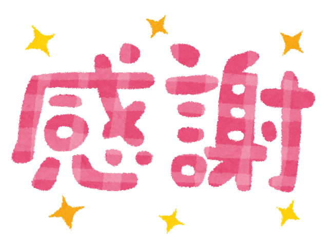 東日本三菱自動車販売株式会社 東京 神奈川 埼玉 茨城 山梨 長野 福島 栃木 新潟エリアの三菱ディーラー 東日本三菱自動車販売株式会社 東京 神奈川 埼玉 茨城 山梨 長野 福島 栃木 新潟エリアの三菱ディーラー