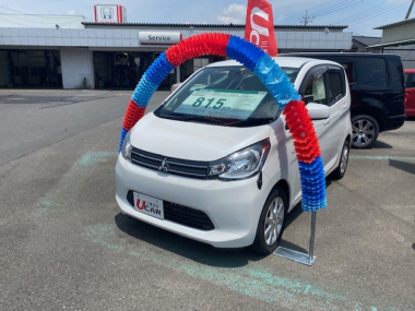 東日本三菱自動車販売株式会社 東京 神奈川 埼玉 茨城 山梨 長野 福島 栃木 新潟エリアの三菱ディーラー