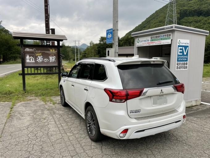 東日本三菱自動車販売株式会社 東京 神奈川 埼玉 茨城 山梨 長野 福島 栃木 新潟エリアの三菱ディーラー