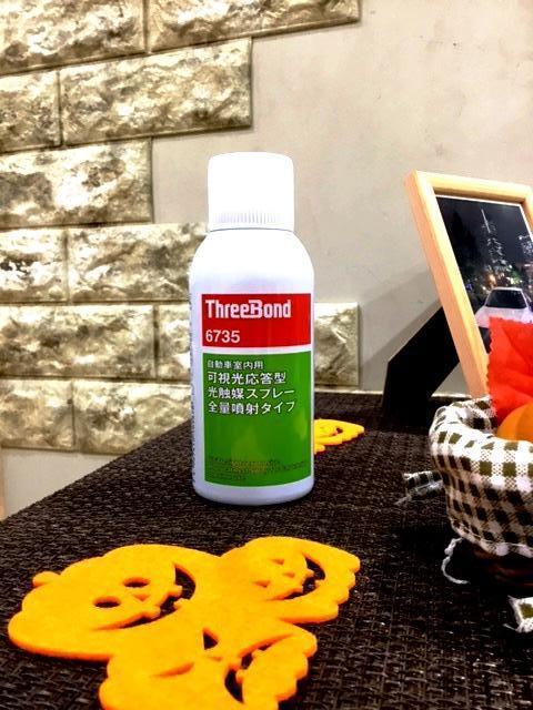 東日本三菱自動車販売株式会社 東京 神奈川 埼玉 茨城 山梨 長野 福島 栃木 新潟エリアの三菱ディーラー