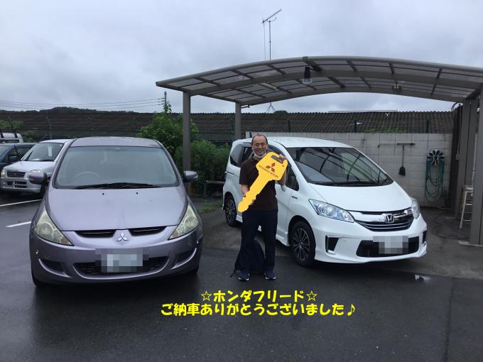 東日本三菱自動車販売株式会社 東京 神奈川 埼玉 茨城 山梨 長野 福島 栃木 新潟エリアの三菱ディーラー