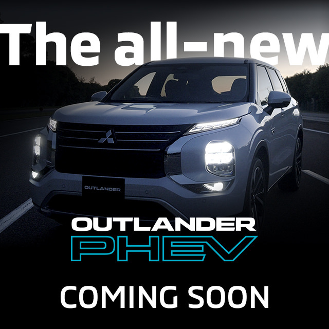 東日本三菱自動車販売株式会社 東京 神奈川 埼玉 茨城 山梨 長野 福島 栃木 新潟エリアの三菱ディーラー