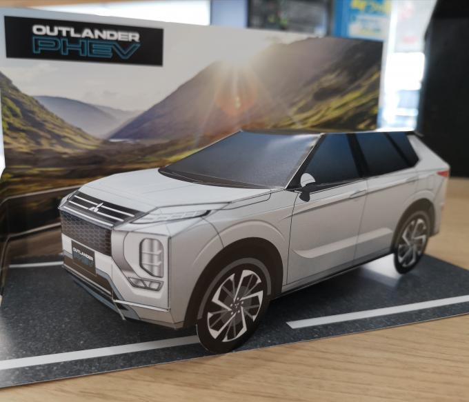 東日本三菱自動車販売株式会社 東京 神奈川 埼玉 茨城 山梨 長野 福島 栃木 新潟エリアの三菱ディーラー 東日本三菱自動車販売株式会社 東京 神奈川 埼玉 茨城 山梨 長野 福島 栃木 新潟エリアの三菱ディーラー