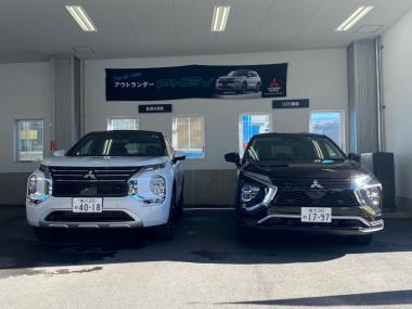 東日本三菱自動車販売株式会社 東京 神奈川 埼玉 茨城 山梨 長野 福島 栃木 新潟エリアの三菱ディーラー 東日本三菱自動車販売株式会社 東京 神奈川 埼玉 茨城 山梨 長野 福島 栃木 新潟エリアの三菱ディーラー