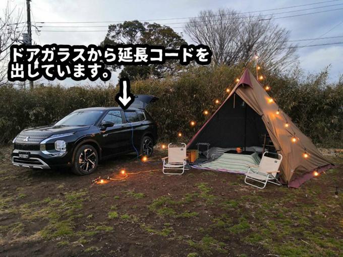 東日本三菱自動車販売株式会社 東京 神奈川 埼玉 茨城 山梨 長野 福島 栃木 新潟エリアの三菱ディーラー
