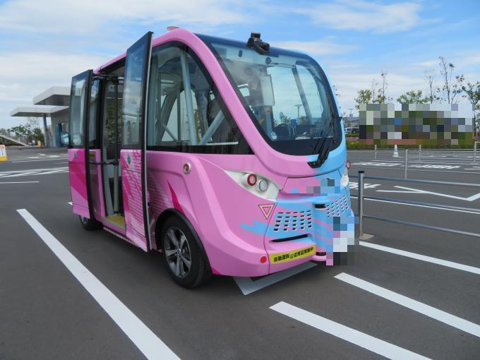 東日本三菱自動車販売株式会社 東京 神奈川 埼玉 茨城 山梨 長野 福島 栃木 新潟エリアの三菱ディーラー 東日本三菱自動車販売株式会社 東京 神奈川 埼玉 茨城 山梨 長野 福島 栃木 新潟エリアの三菱ディーラー