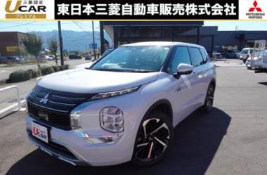 東日本三菱自動車販売株式会社 東京・神奈川・埼玉・茨城・山梨・長野