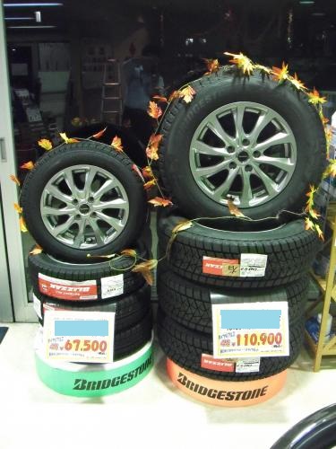 ディーラーでスタッドレスとホイールのセットを販売 トムイグのブログ トムイグのページ みんカラ