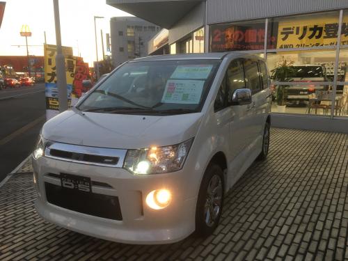 東日本三菱自動車販売株式会社 東京 神奈川 埼玉 茨城 山梨 長野 福島 栃木 新潟エリアの三菱ディーラー 東日本三菱自動車販売株式会社 東京 神奈川 埼玉 茨城 山梨 長野 福島 栃木 新潟エリアの三菱ディーラー
