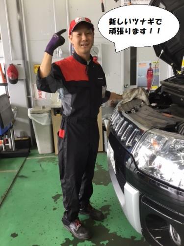 東日本三菱自動車販売株式会社 東京 神奈川 埼玉 茨城 山梨 長野 福島 栃木 新潟エリアの三菱ディーラー
