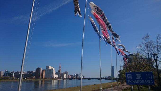 中央 区 天気 新潟 市