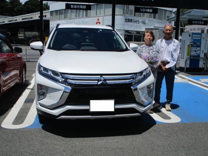 東日本三菱自動車販売株式会社 東京 神奈川 埼玉 茨城 山梨 長野 福島 栃木 新潟エリアの三菱ディーラー