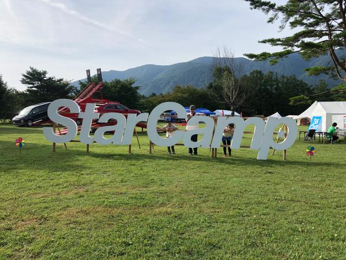 東日本三菱自動車販売株式会社 東京 神奈川 埼玉 茨城 山梨 長野 福島 栃木 新潟エリアの三菱ディーラー