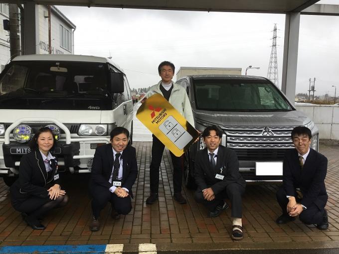 東日本三菱自動車販売株式会社 東京 神奈川 埼玉 茨城 山梨 長野 福島 栃木 新潟エリアの三菱ディーラー 東日本三菱自動車販売株式会社 東京 神奈川 埼玉 茨城 山梨 長野 福島 栃木 新潟エリアの三菱ディーラー