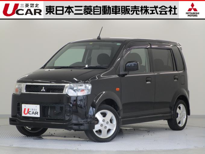東日本三菱自動車販売株式会社 東京 神奈川 埼玉 茨城 山梨 長野 福島 栃木 新潟エリアの三菱ディーラー