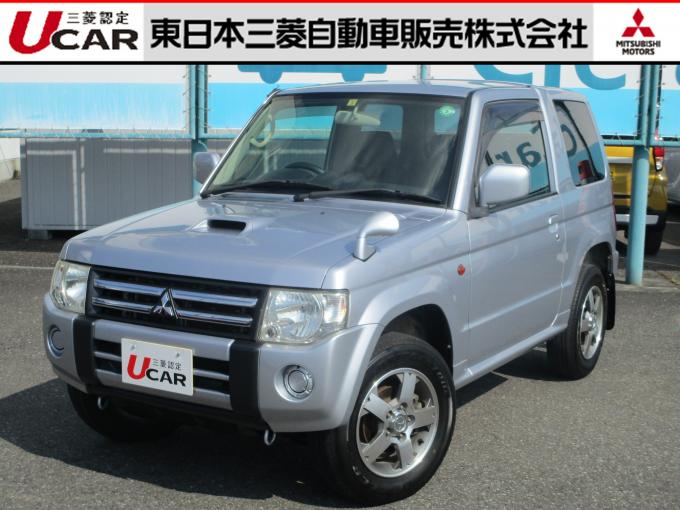 東日本三菱自動車販売株式会社 東京 神奈川 埼玉 茨城 山梨 長野 福島 栃木 新潟エリアの三菱ディーラー