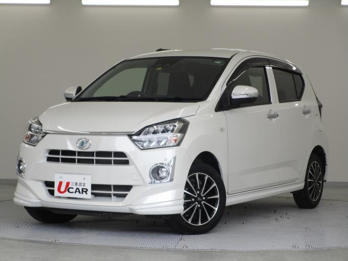 東日本三菱自動車販売株式会社 東京・神奈川・埼玉・茨城・山梨・長野 