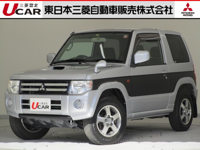 東日本三菱自動車販売株式会社 東京 神奈川 埼玉 茨城 山梨 長野 福島 栃木 新潟エリアの三菱ディーラー 東日本三菱自動車販売株式会社 東京 神奈川 埼玉 茨城 山梨 長野 福島 栃木 新潟エリアの三菱ディーラー