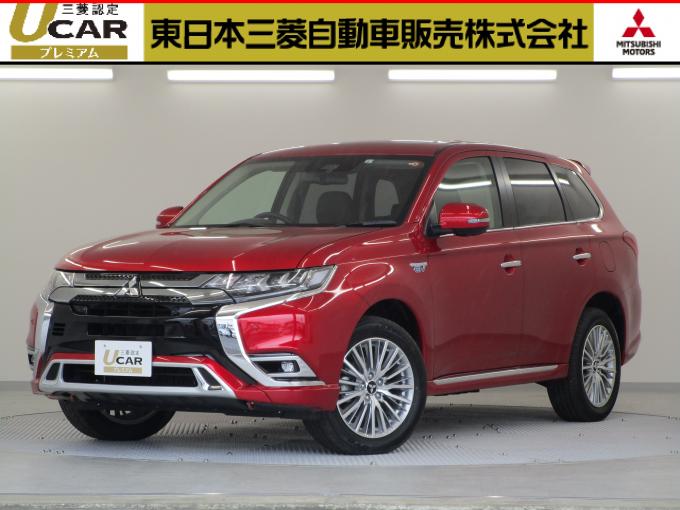 東日本三菱自動車販売株式会社 東京 神奈川 埼玉 茨城 山梨 長野 福島 栃木 新潟エリアの三菱ディーラー 東日本三菱自動車販売株式会社 東京 神奈川 埼玉 茨城 山梨 長野 福島 栃木 新潟エリアの三菱ディーラー