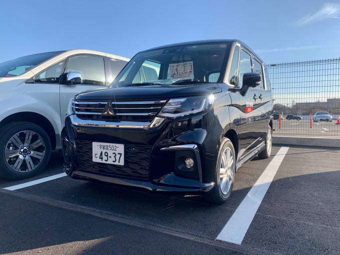 東日本三菱自動車販売株式会社 東京 神奈川 埼玉 茨城 山梨 長野 福島 栃木 新潟エリアの三菱ディーラー 東日本三菱自動車販売株式会社 東京 神奈川 埼玉 茨城 山梨 長野 福島 栃木 新潟エリアの三菱ディーラー