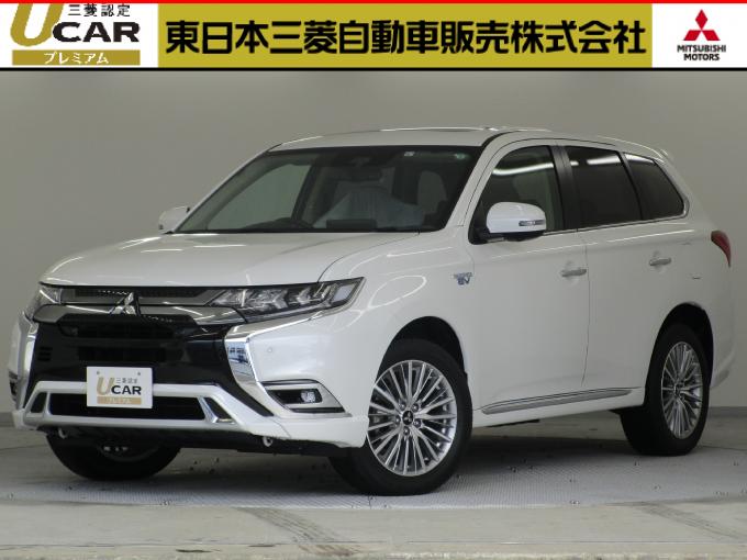 東日本三菱自動車販売株式会社 東京 神奈川 埼玉 茨城 山梨 長野 福島 栃木 新潟エリアの三菱ディーラー