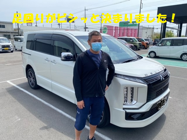 東日本三菱自動車販売株式会社 東京 神奈川 埼玉 茨城 山梨 長野 福島 栃木 新潟エリアの三菱ディーラー 東日本三菱自動車販売株式会社 東京 神奈川 埼玉 茨城 山梨 長野 福島 栃木 新潟エリアの三菱ディーラー