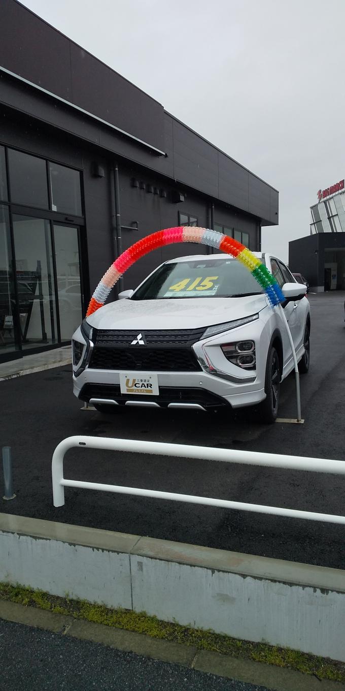 東日本三菱自動車販売株式会社 東京 神奈川 埼玉 茨城 山梨 長野 福島 栃木 新潟エリアの三菱ディーラー